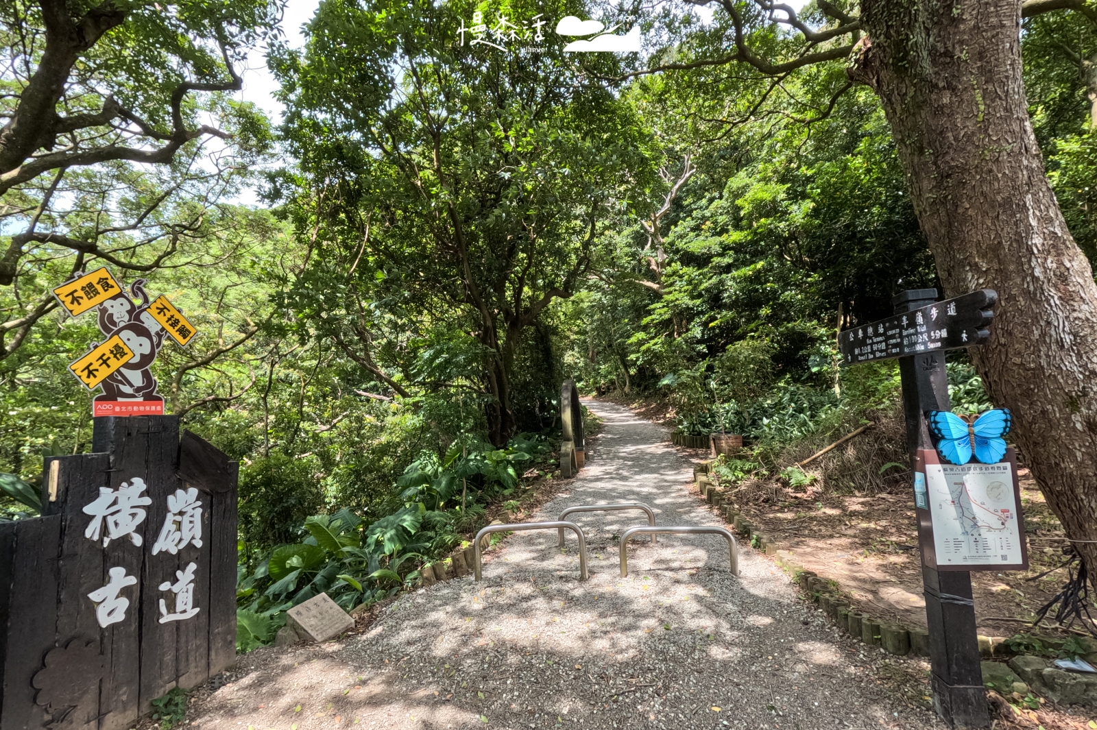台北市北投區 橫嶺古道紅壇登山口