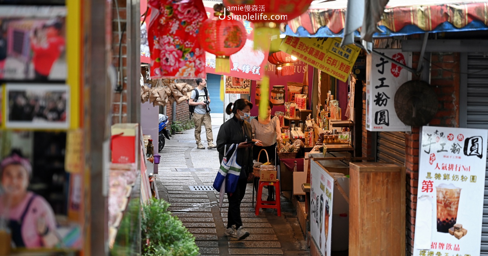 苗栗南庄客家聚落經典老街、景點伴美食的大小情事