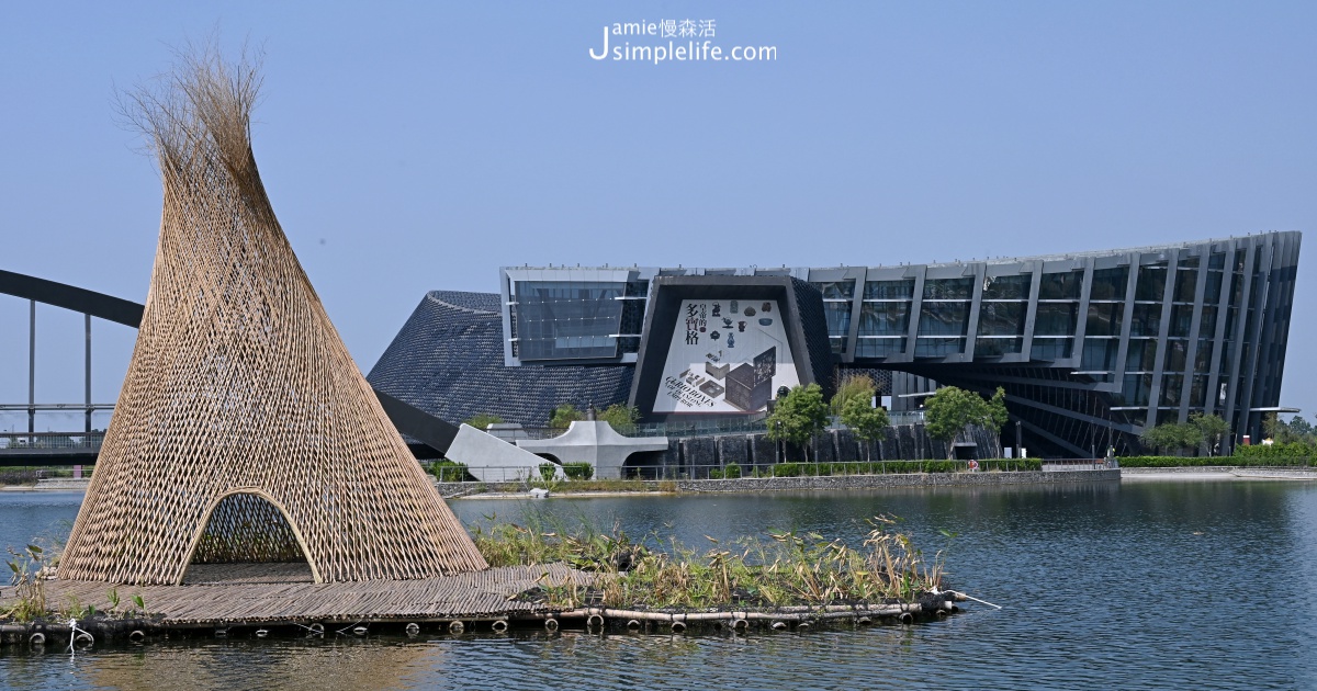 嘉義市故宮南院