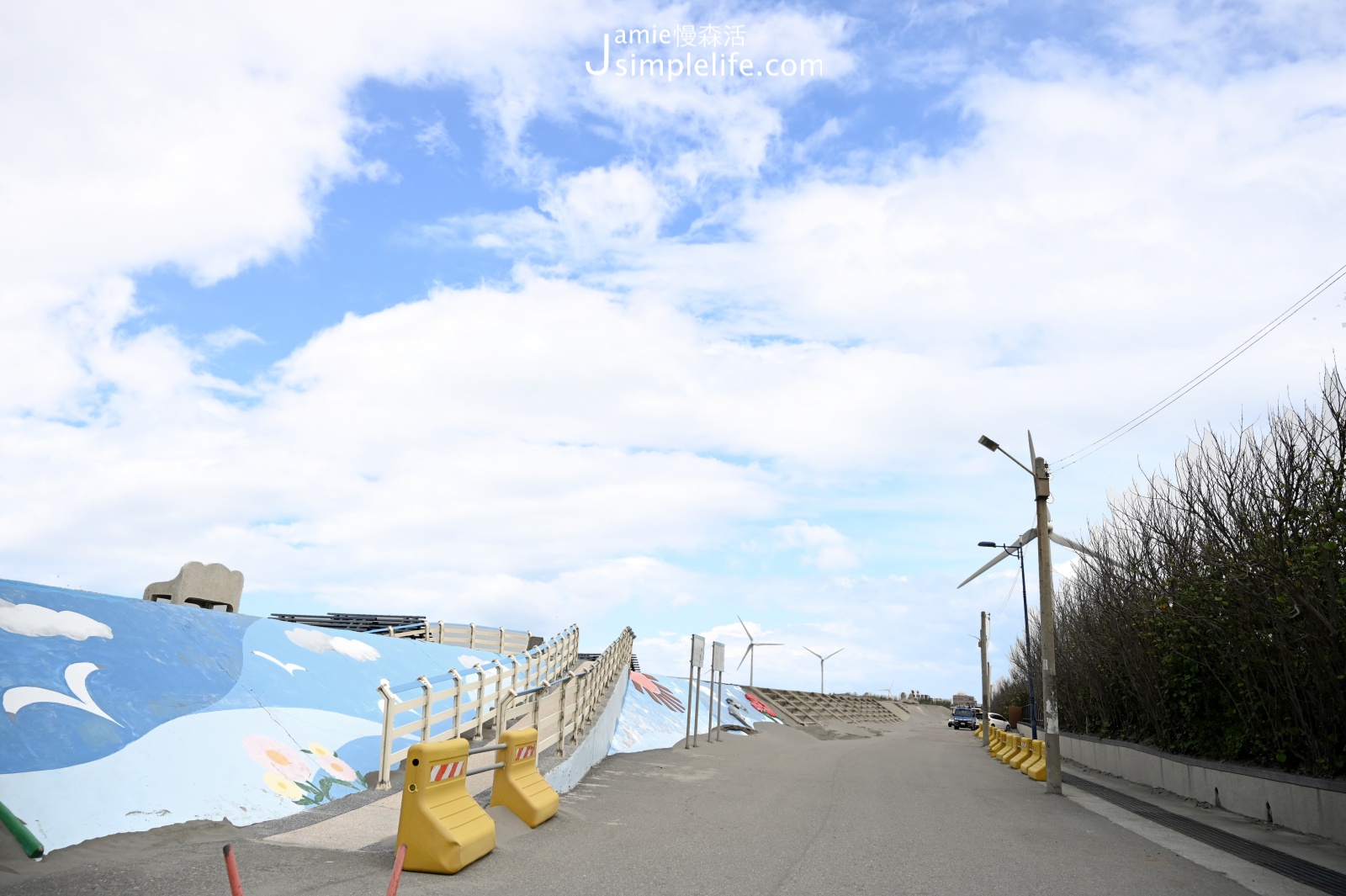 台中大安濱海樂園