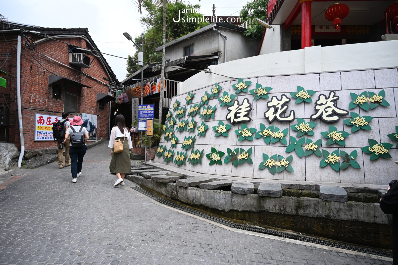 苗栗5/1開跑！2021南庄花卉節 苗栗 戶外美食、體驗饗宴 桂花巷