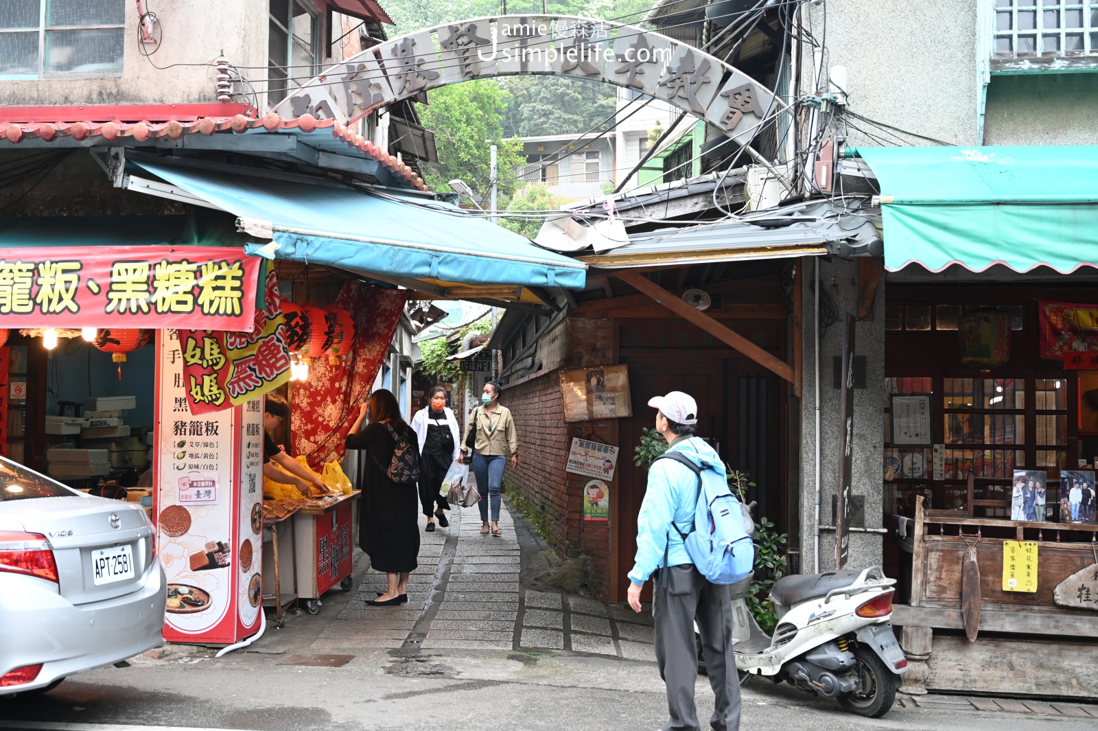 苗栗南庄尋訪老街、特色美食美景 黑糖糕販售小店