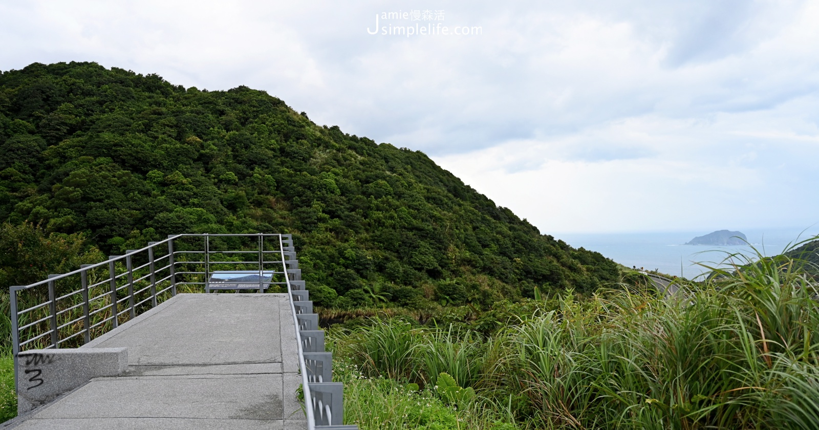 瑞雙公路102縣道風景 瑞山公路景觀台