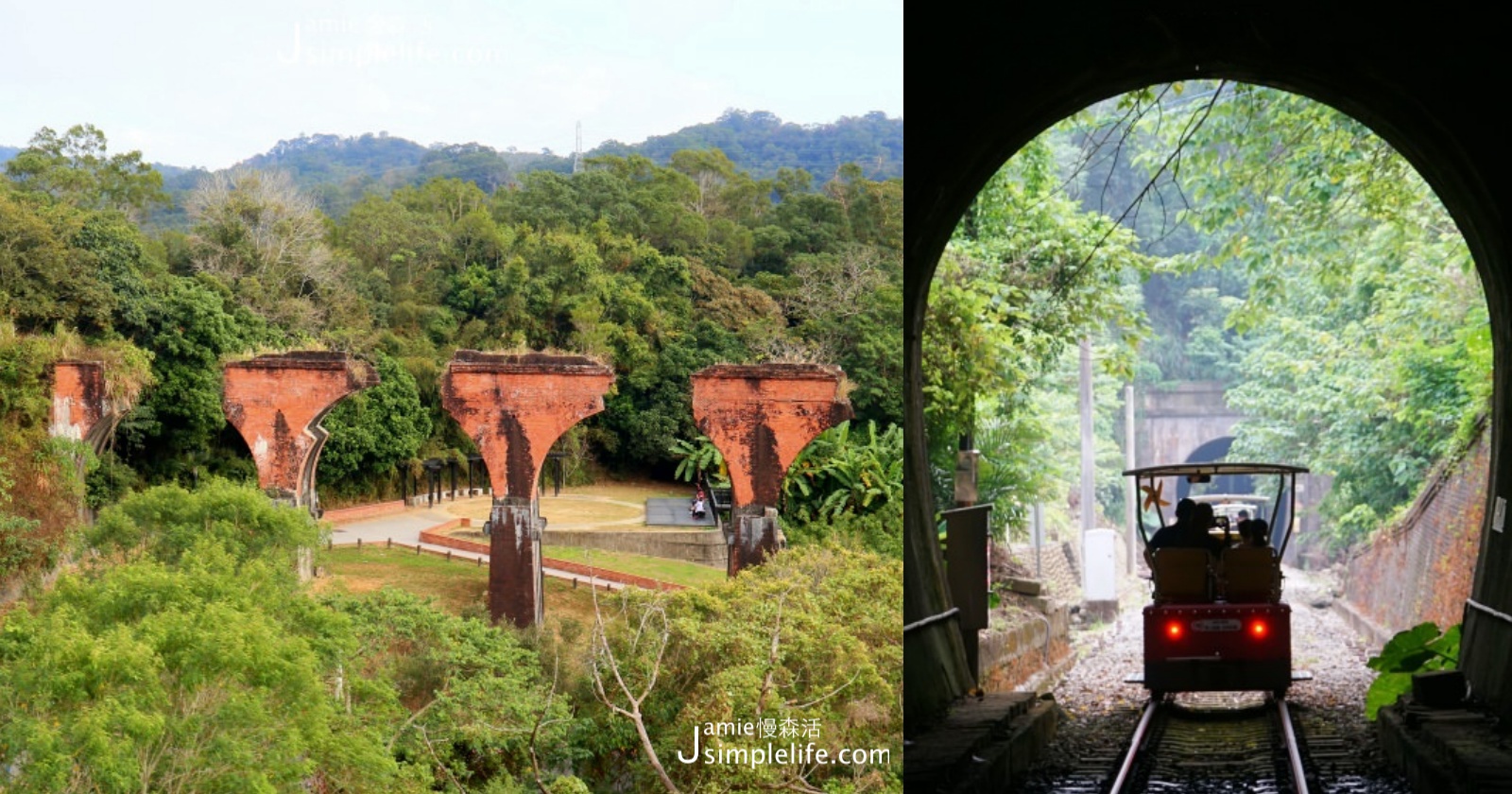 騎遊苗栗三義「舊山線鐵道自行車」萬般旅行風景、3路線