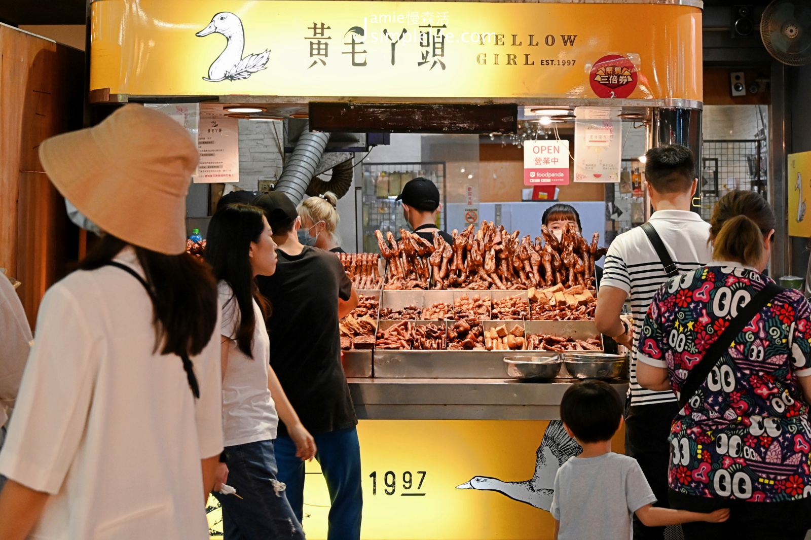 台灣10間老店！銅板價傳承傳統小吃美食，夏天消暑必吃  嘉義黃毛ㄚ頭