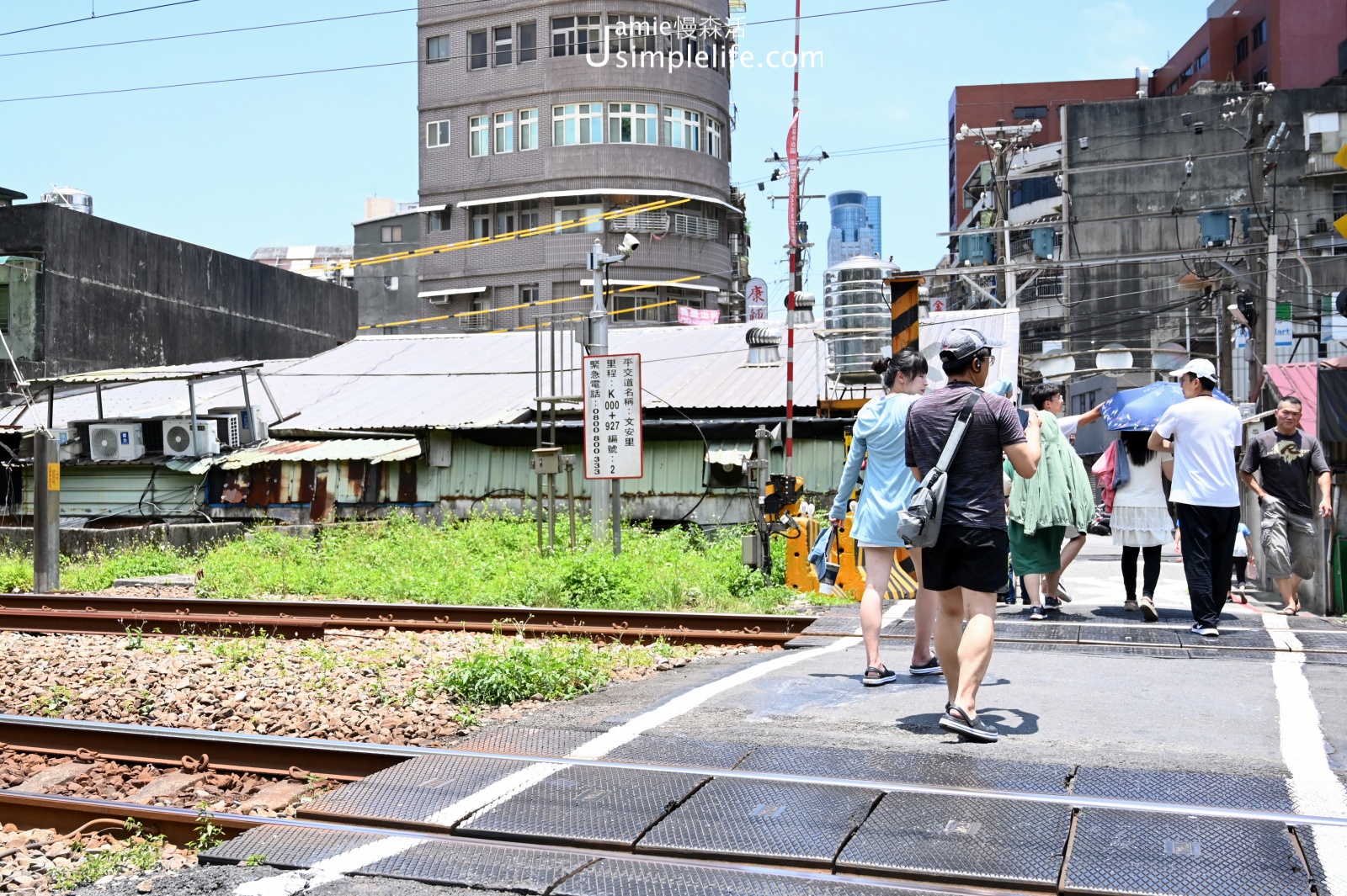 漫步基隆舊時光 三坑車站附近平交道