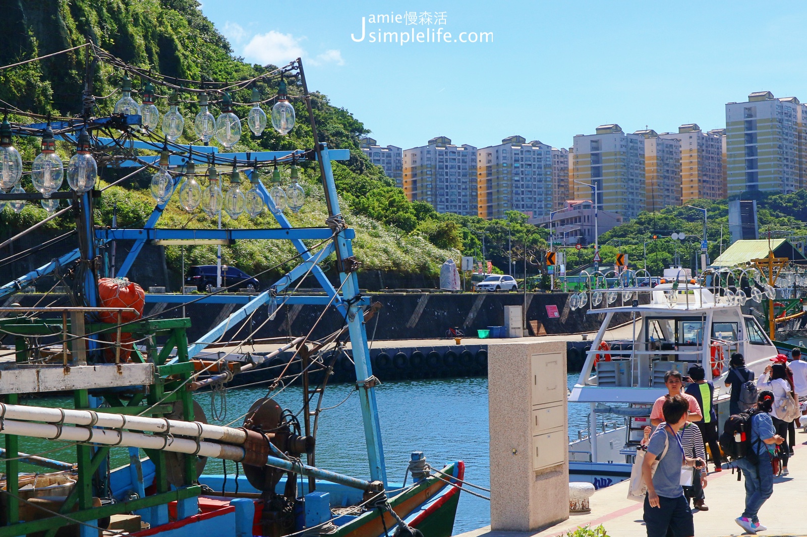 基隆市｜長潭里漁港