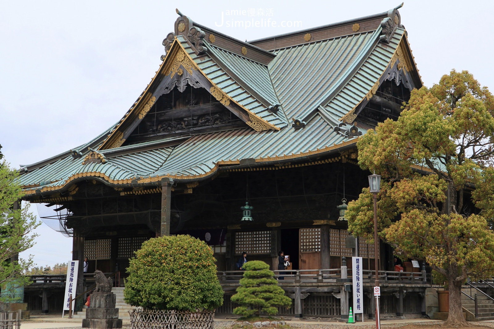 日本千葉縣「成田山新勝寺」巡禮5重點文物、參拜千年名剎 新勝寺釋迦堂