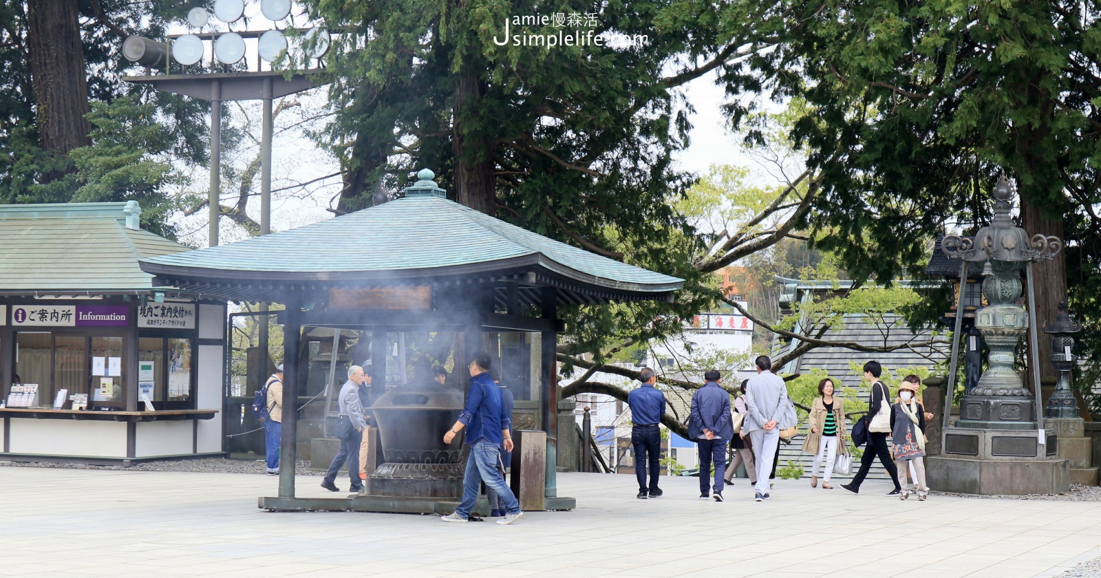 日本千葉縣「成田山新勝寺」廣闊場域