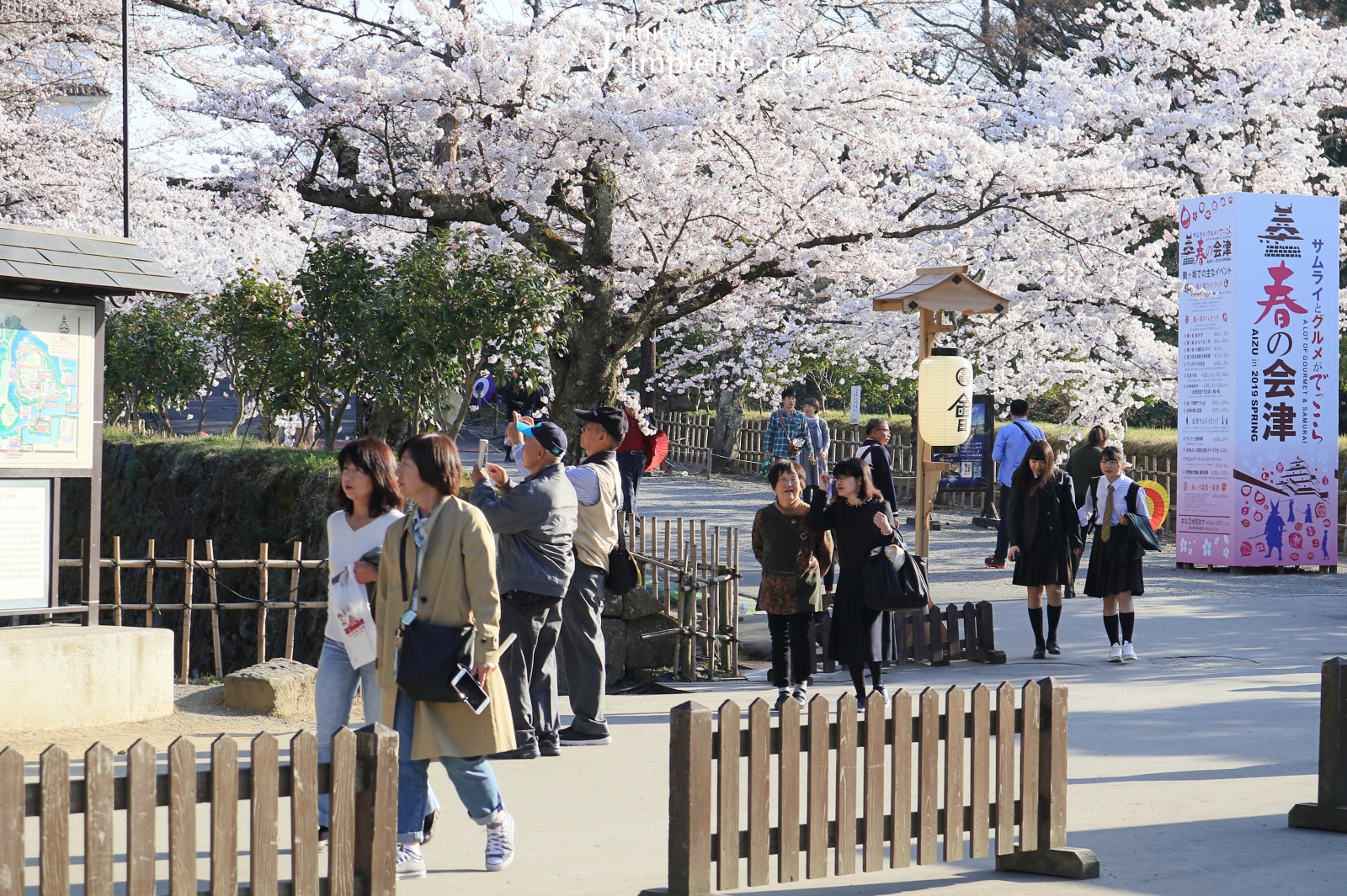 日本福島「會津若松城」賞櫻入口