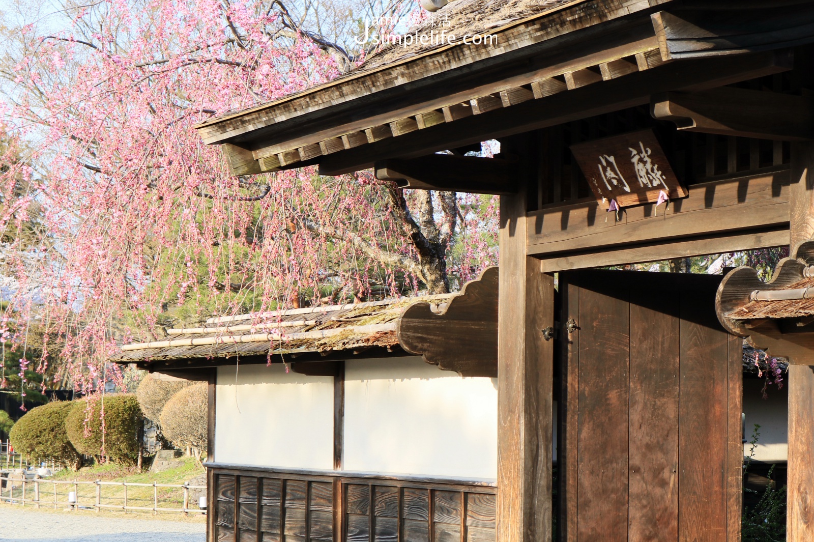 日本福島會津若松城園內的茶室麟閣