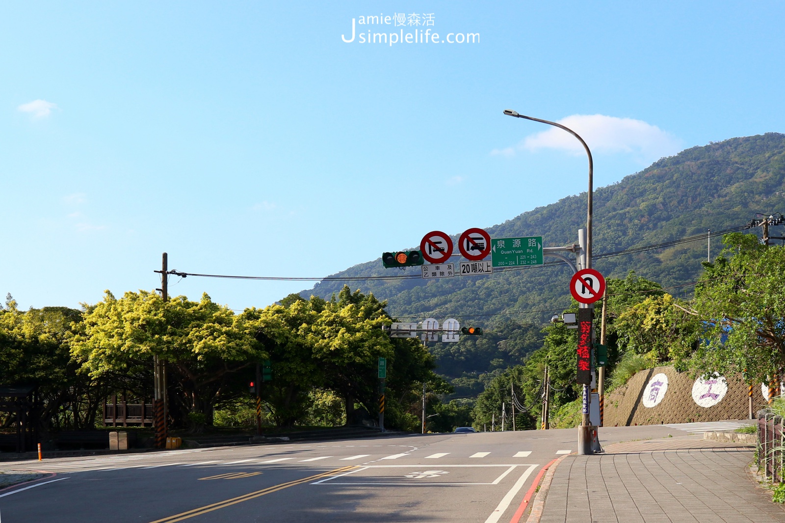 陽明山惇敘工商前馬路