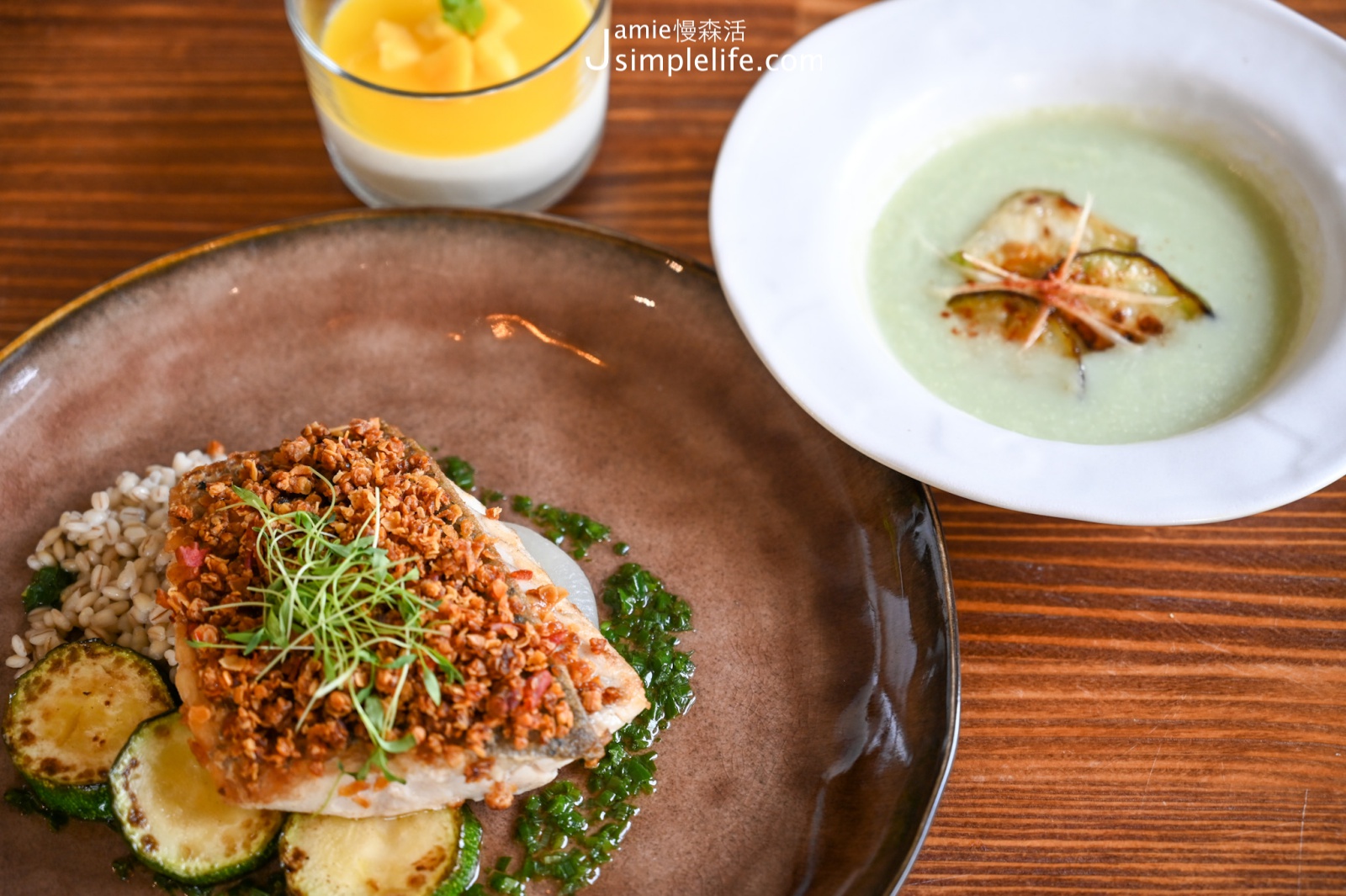 宜蘭神農青舍晚餐套餐 絲瓜濃湯與嫩煎香料麥片鱸魚排與燉薏米