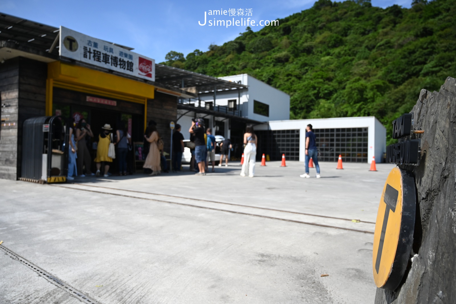 蘇澳鎮｜計程車博物館