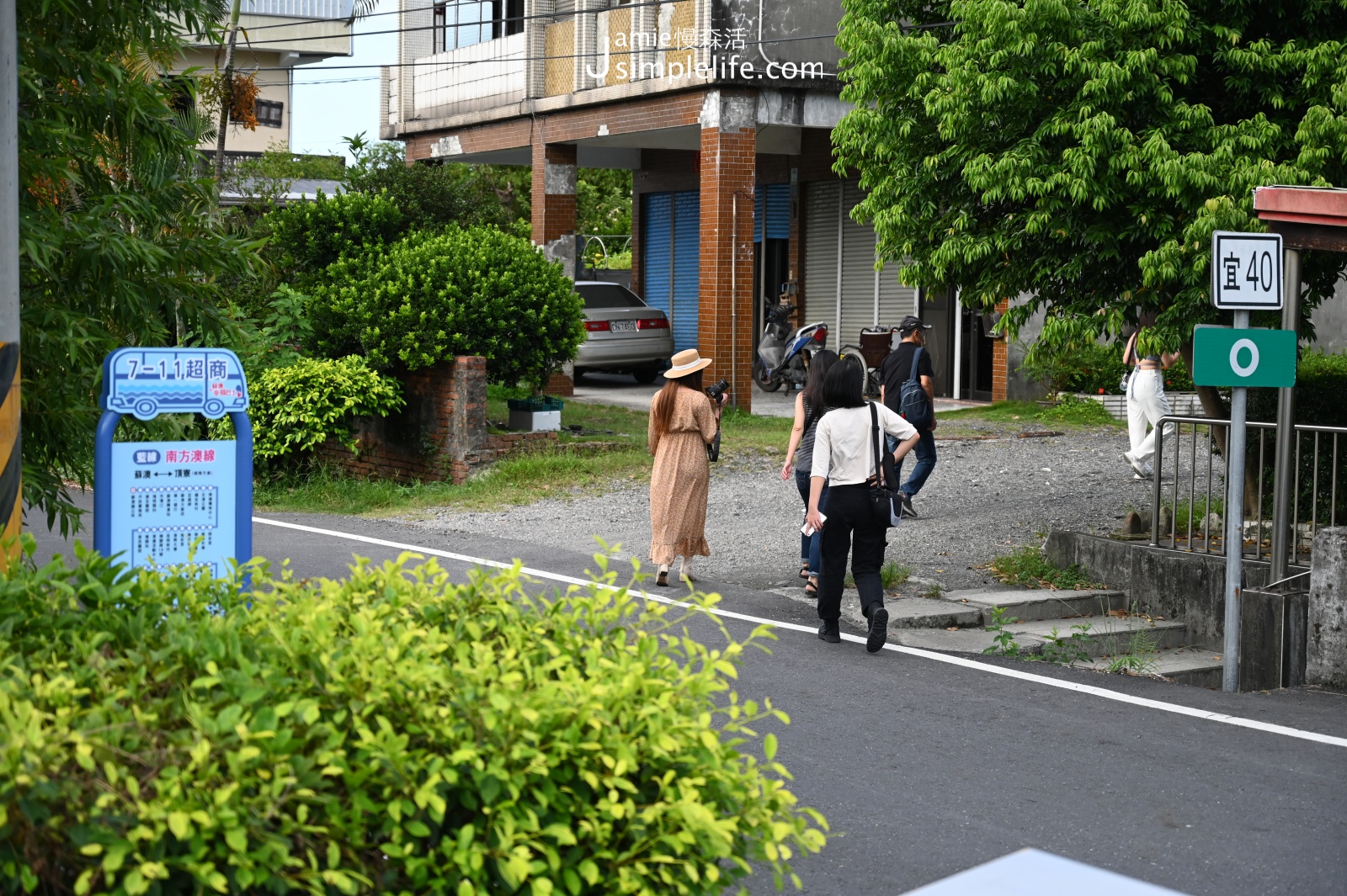 宜蘭蘇澳1之2号怎麼去、開放時間