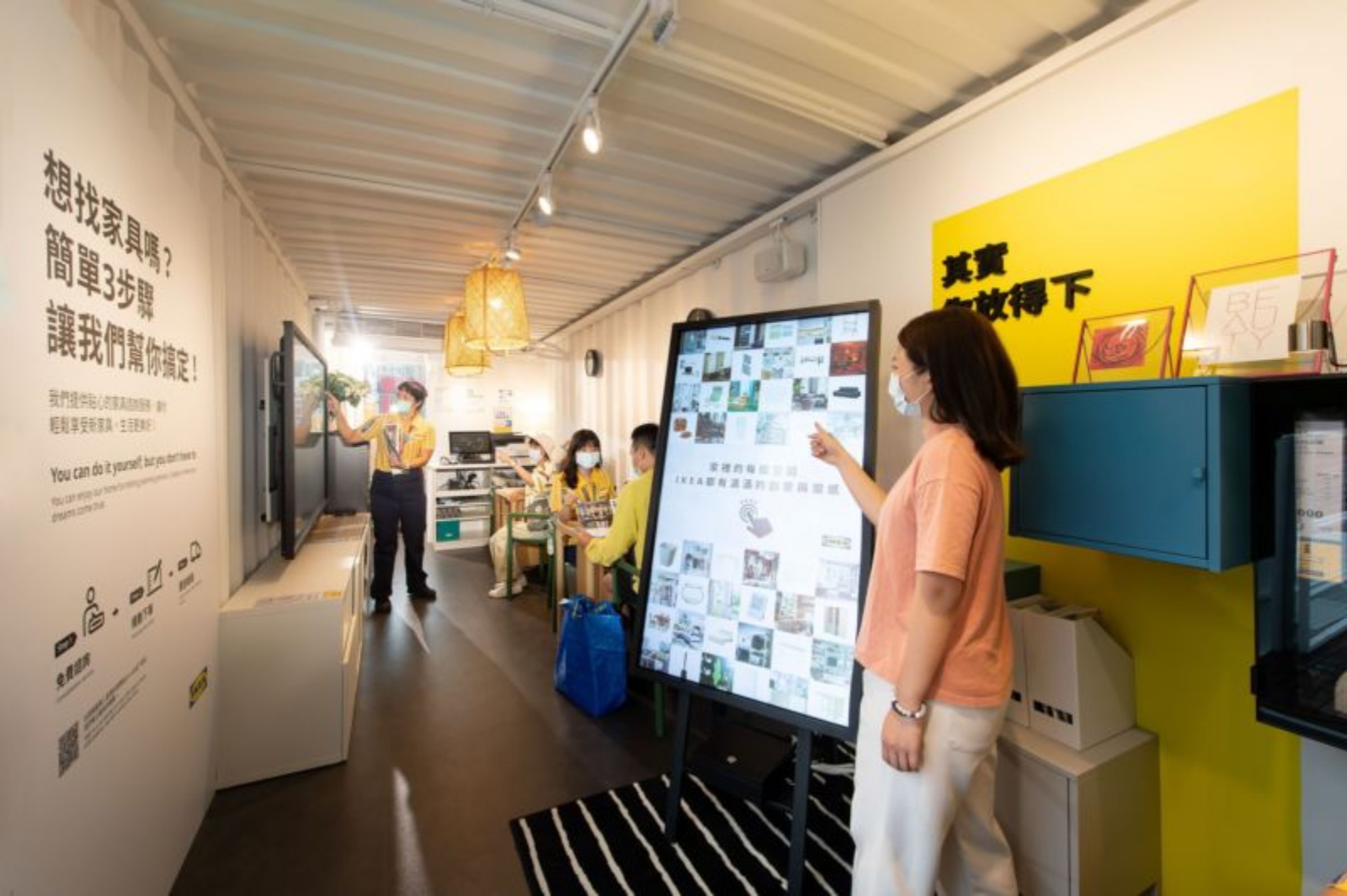 2樓設有數位互動螢幕，方便消費者找尋更多佈置靈感與商品