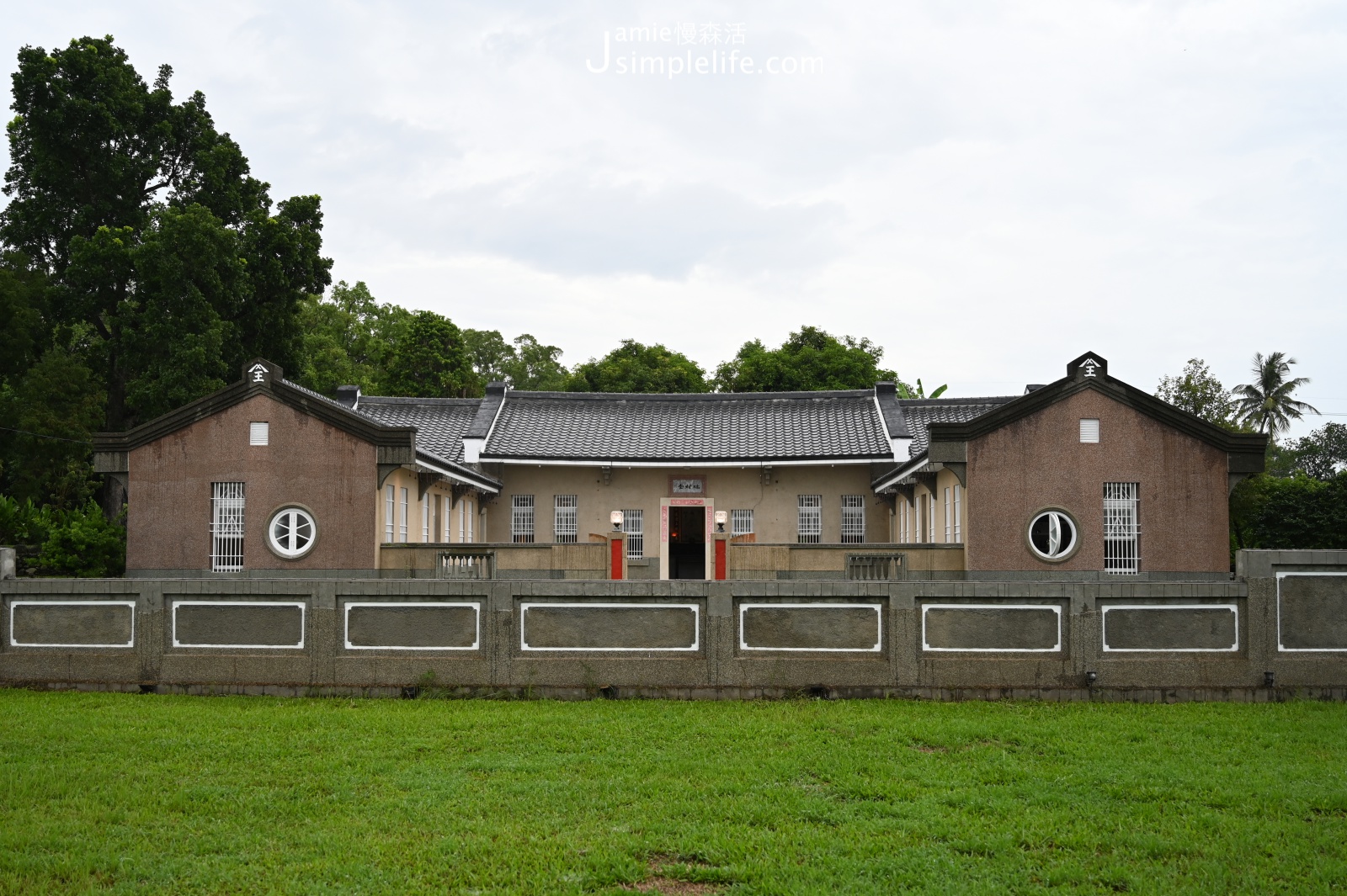 聽導覽認識國本農場 閩日三合院