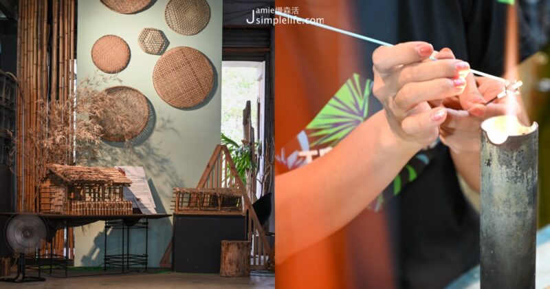 台東「卡塔文化工作室」認識排灣族文化，體驗手作琉璃珠