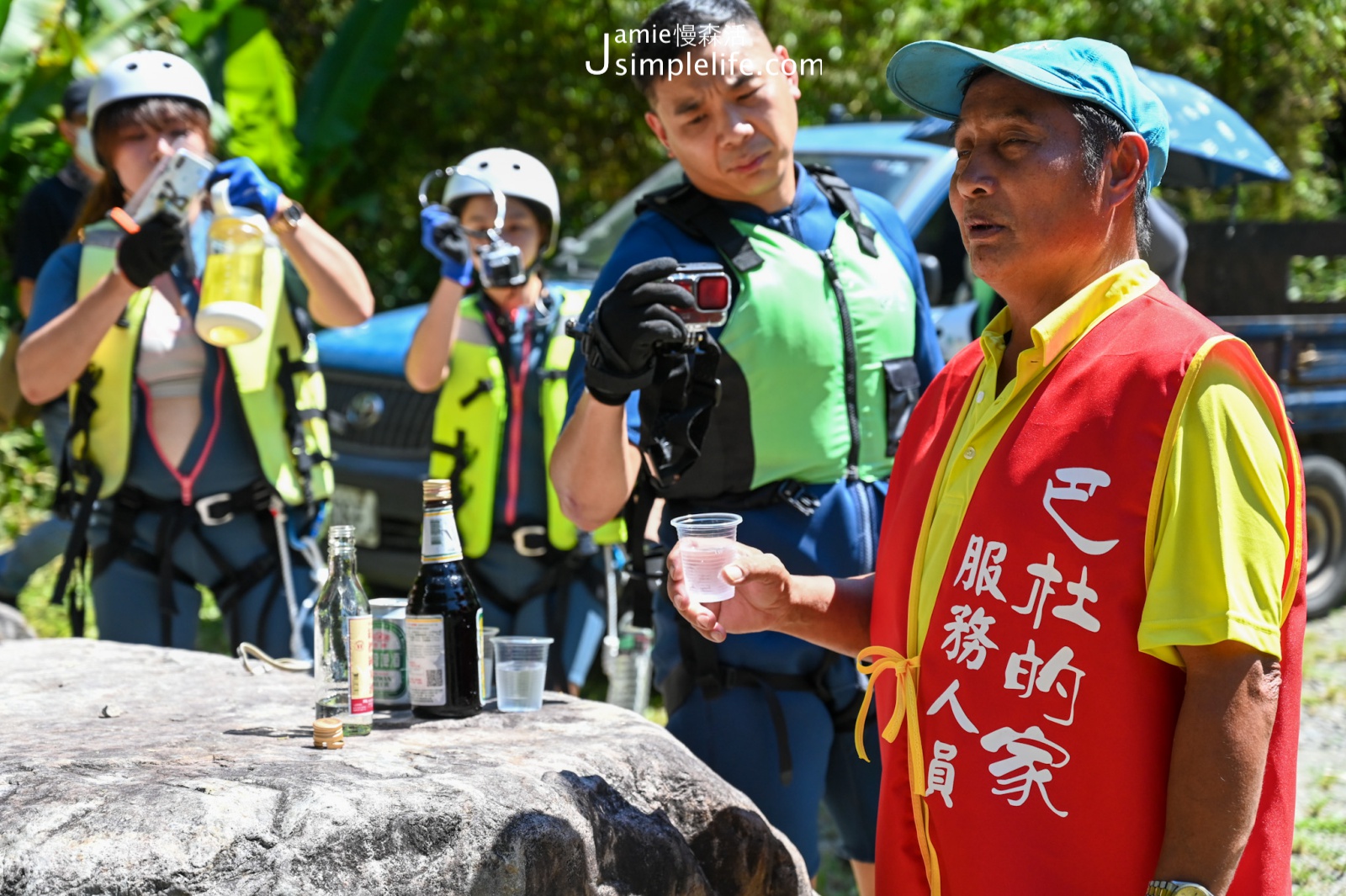 宜蘭松羅步道體驗溯溪 入山儀式