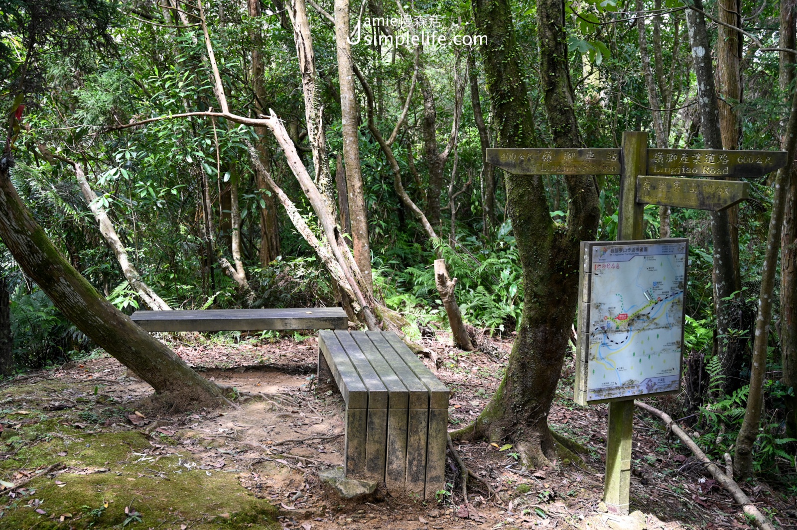 新北平溪嶺腳寮山步道