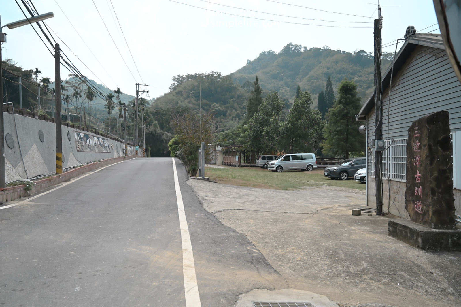 苗栗大湖鄉 大窩生態園區 三兩三停車場