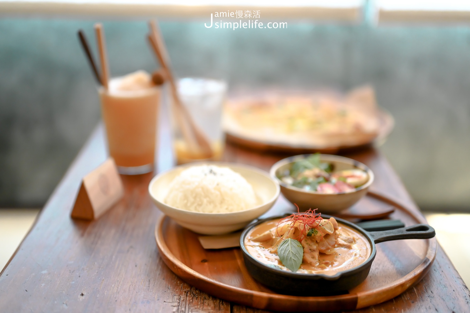 嘉義市「穀谷2.0」餐點泰國咖喱飯