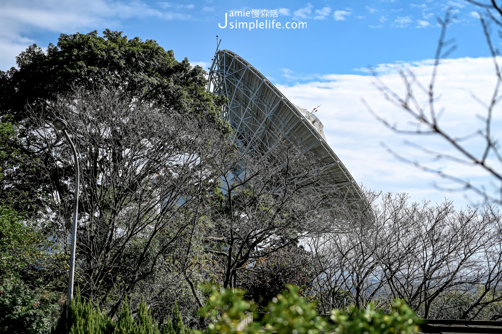 陽明山菁山路 衛星電台