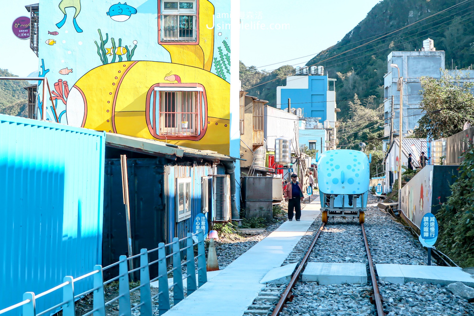 新北瑞芳 深澳鐵道自行車