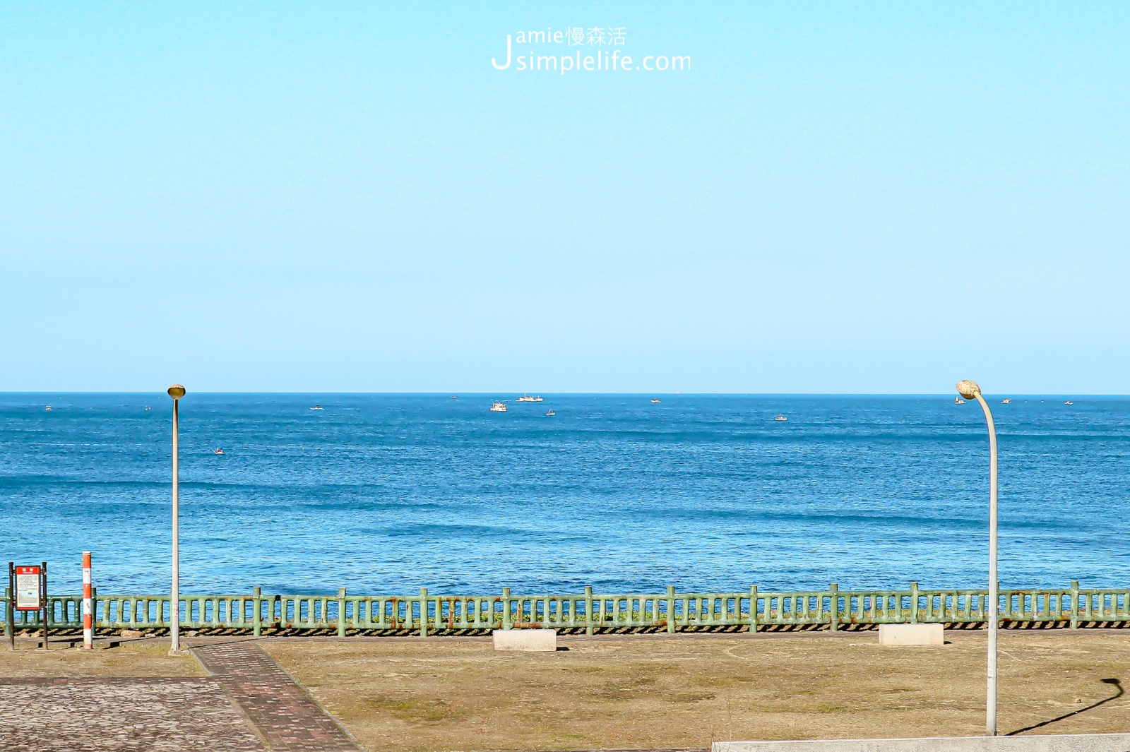 新北瑞芳 深澳鐵道自行車 沿途海景