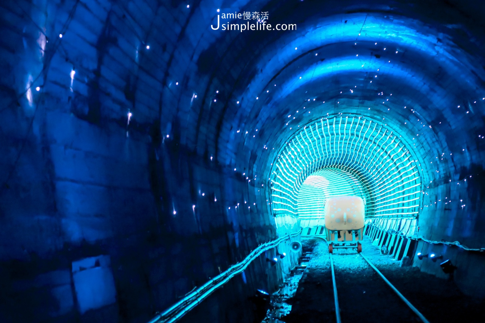 新北瑞芳 深澳鐵道自行車 星光隧道