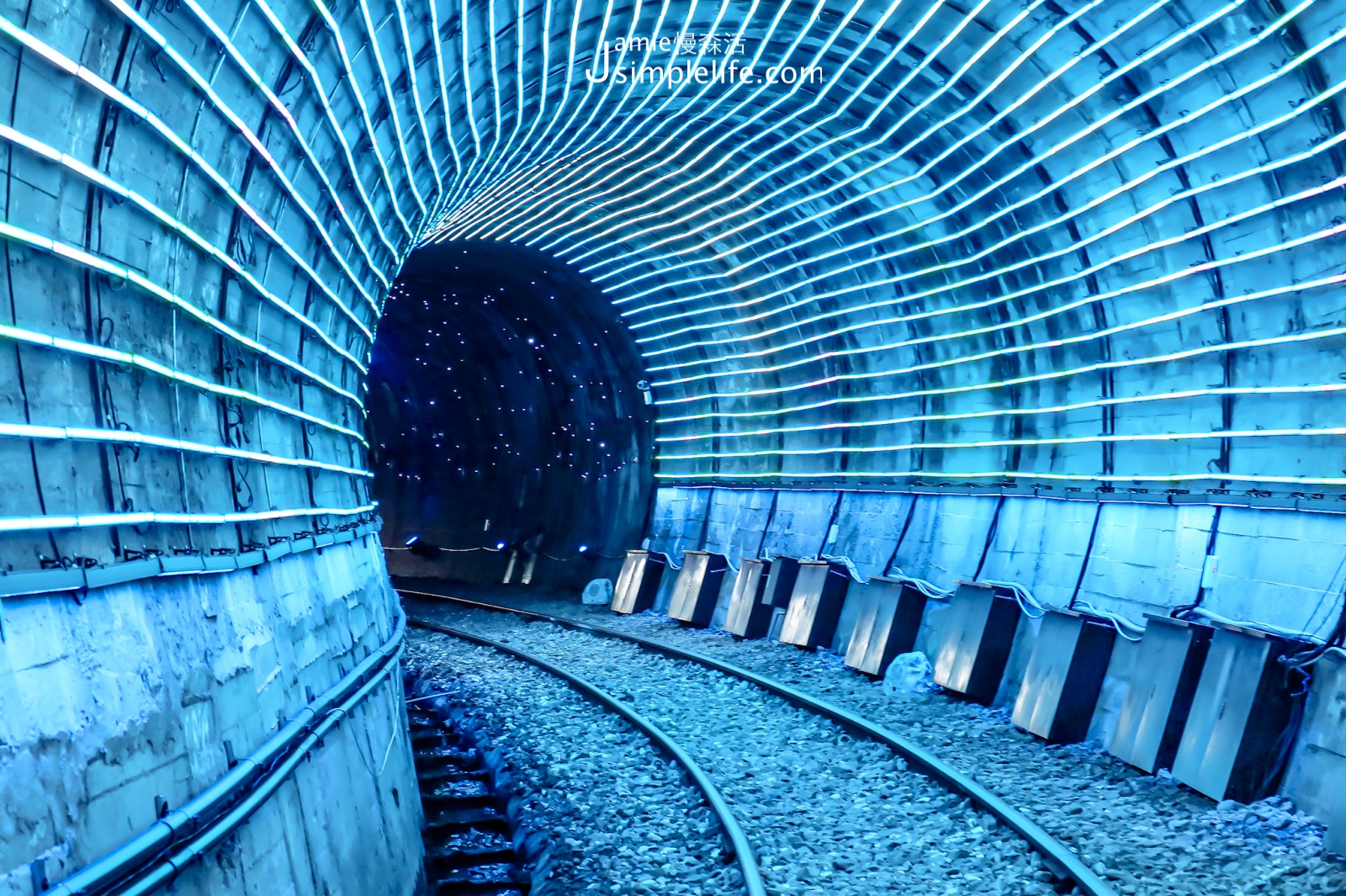 新北瑞芳 深澳鐵道自行車 星光隧道