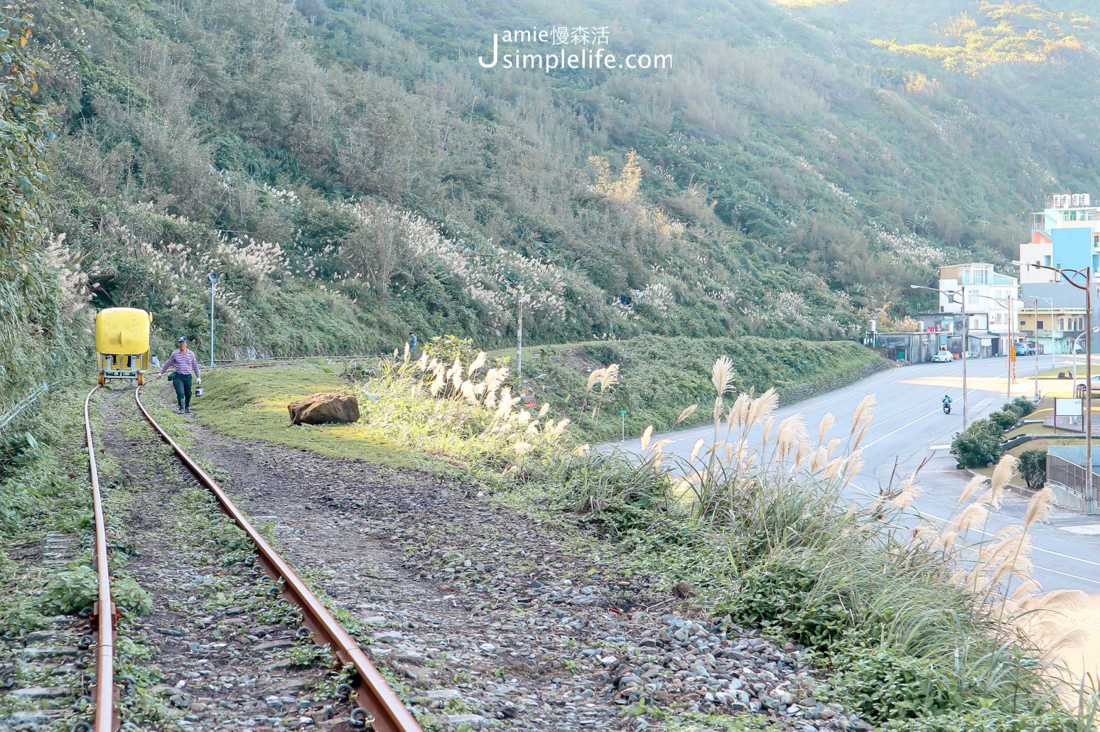 新北萌系首推！全台唯一瑞芳山海「深澳鐵道自行車」