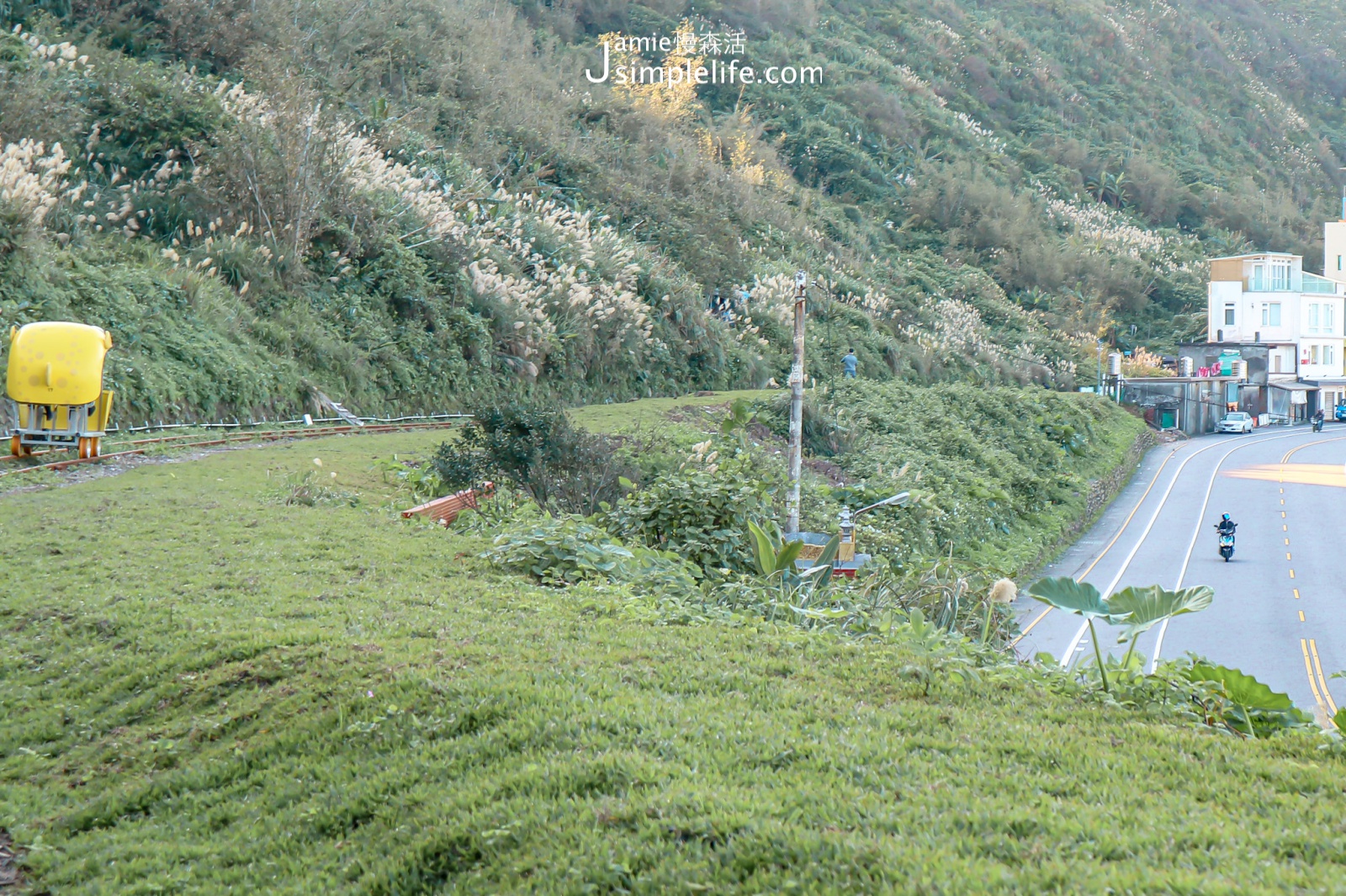 新北瑞芳 深澳鐵道自行車