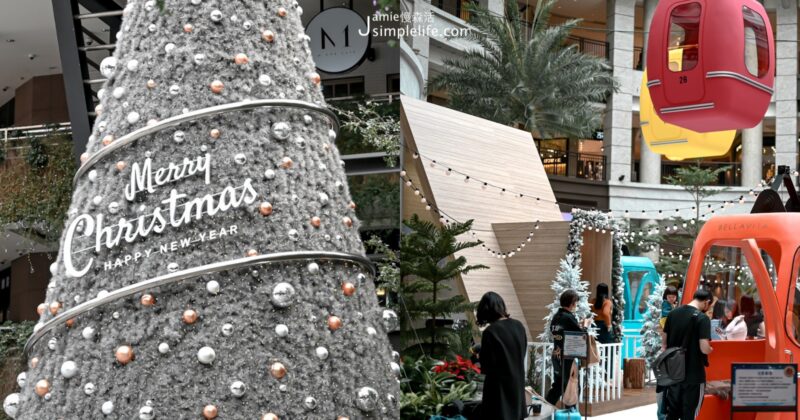 2021聖誕節活動特搜！北部7處浪漫燈飾、聖誕樹一次看