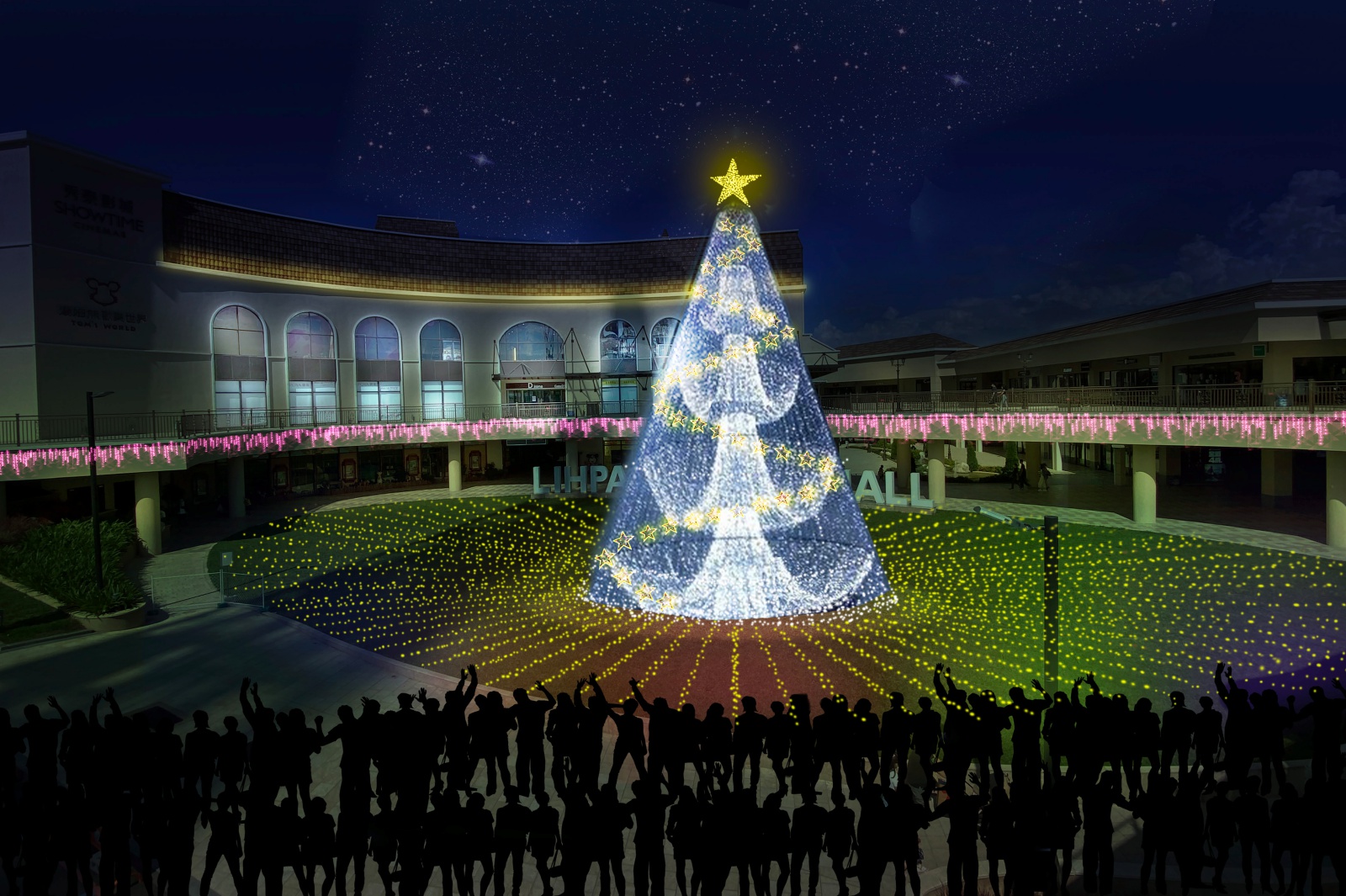 台中麗寶耶誕新年城 「米娜瓦之樹」