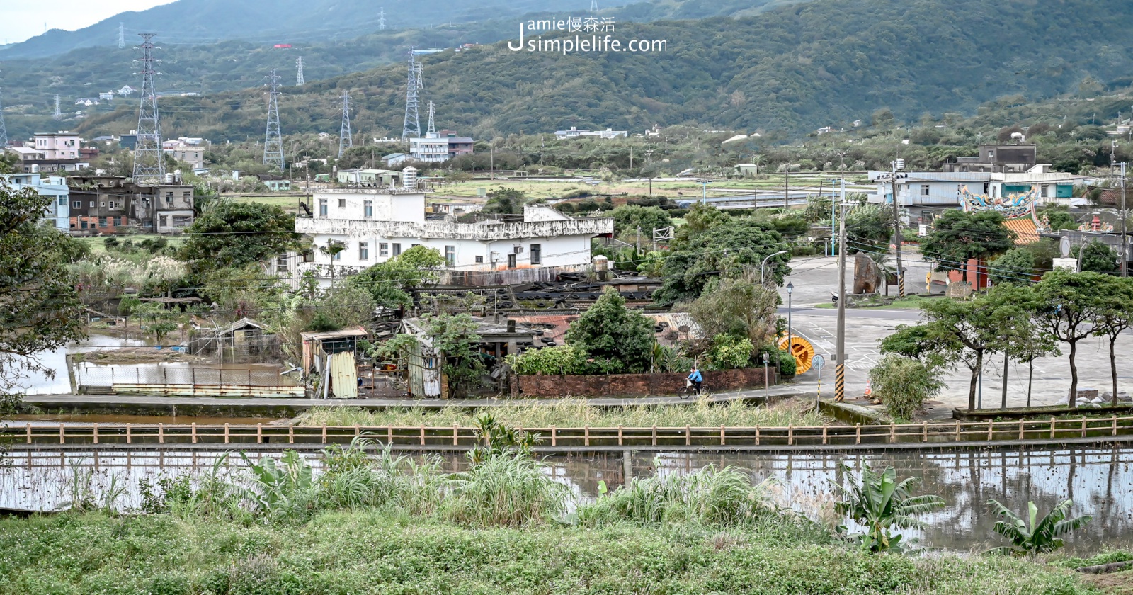 新北金山六三社區