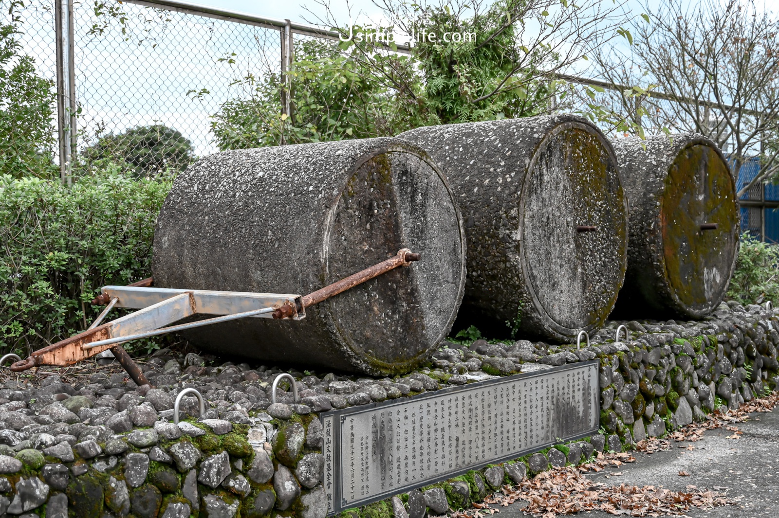 新北金山區 六三社區舊機場遺跡