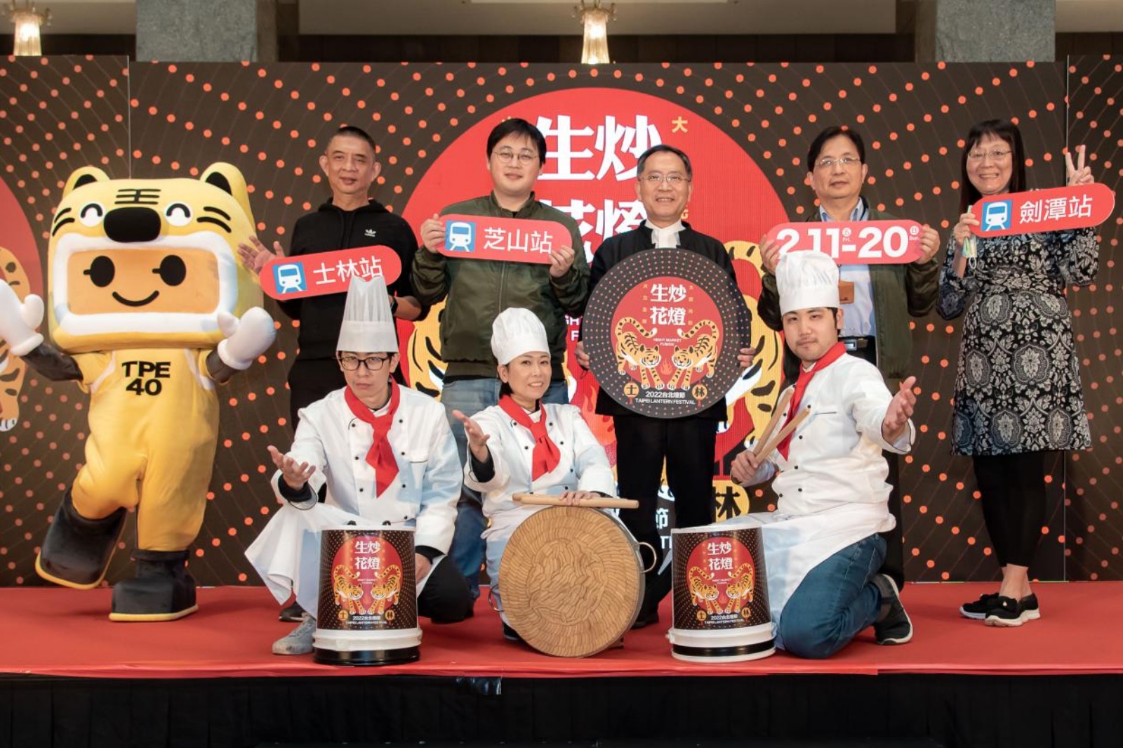 2022台北燈節在士林！「生炒花燈」3大主題燈區2/11點亮