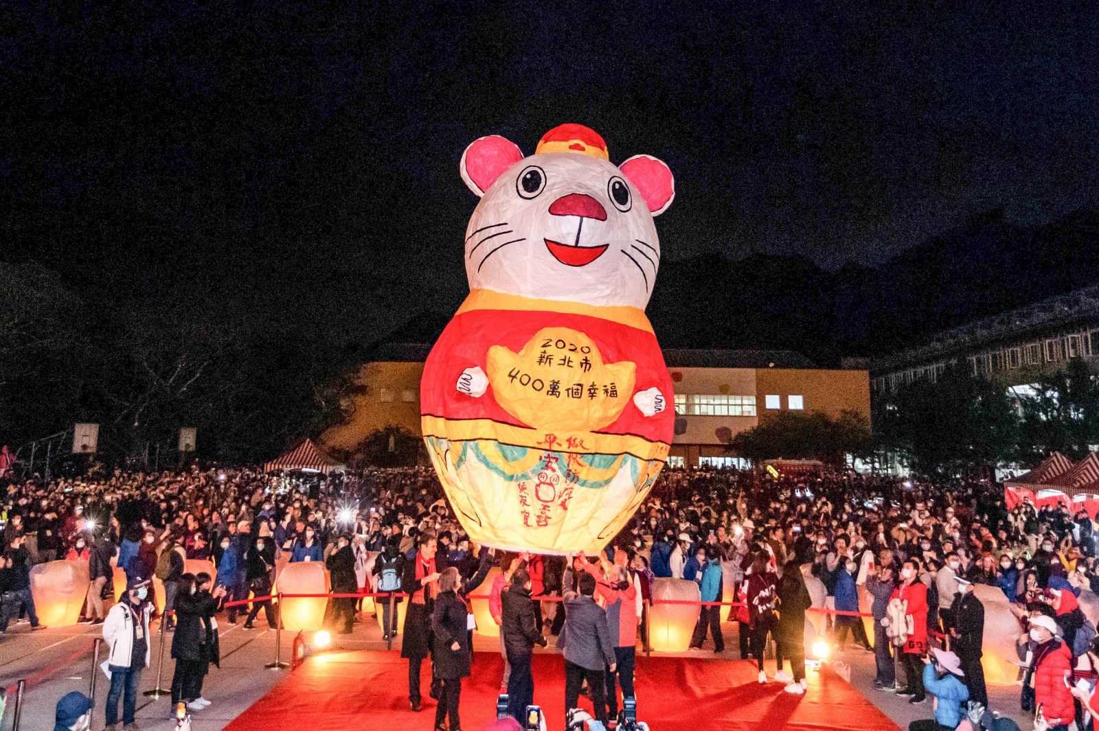 「2022新北平溪天燈節」齊飛百盞天燈向世界祈福