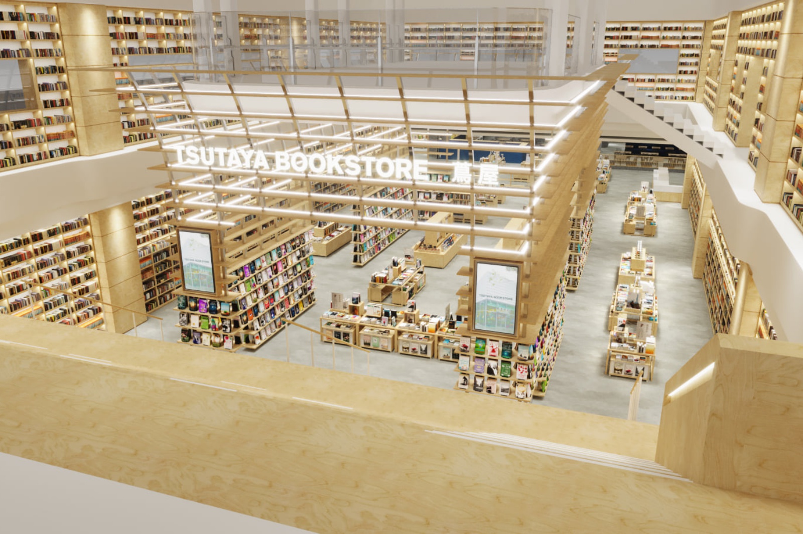 蔦屋書店新竹登場！近450坪空間、環景書牆駐進大魯閣湳雅廣場