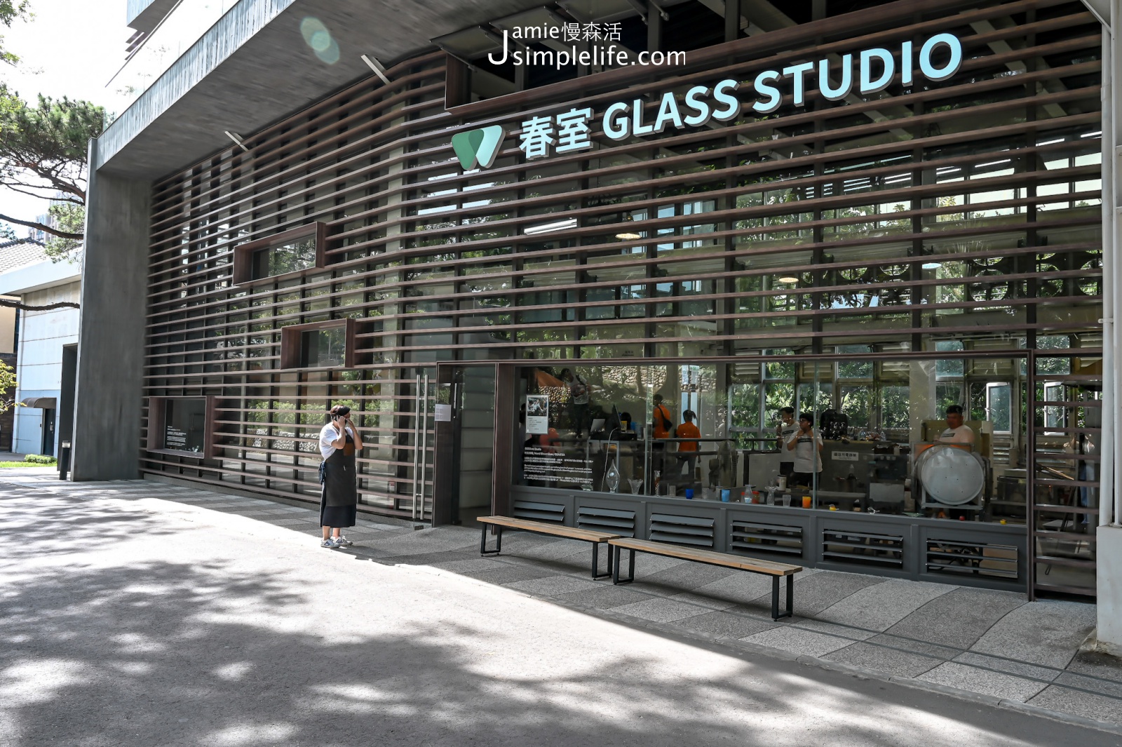 新竹公園 春室Glass Studio+ The POOL