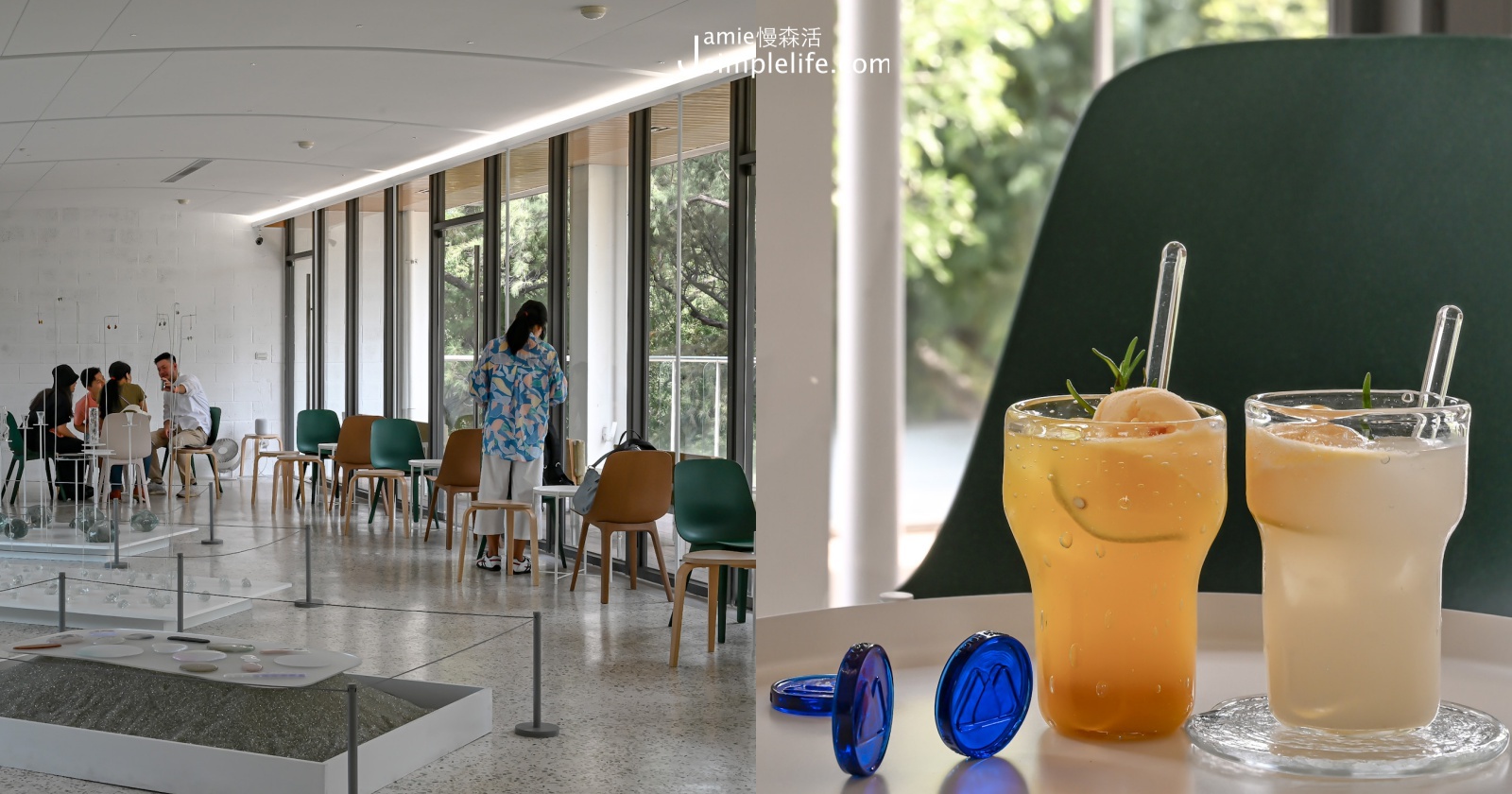 新竹「春室Glass Studio+The POOL」體驗玻璃工藝 品咖啡