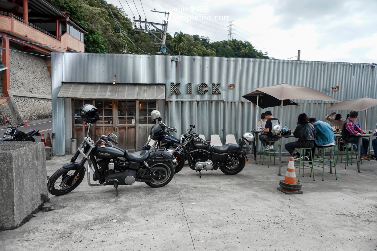 新北新店區「KICK Burger」漢堡咖啡店  室外空間