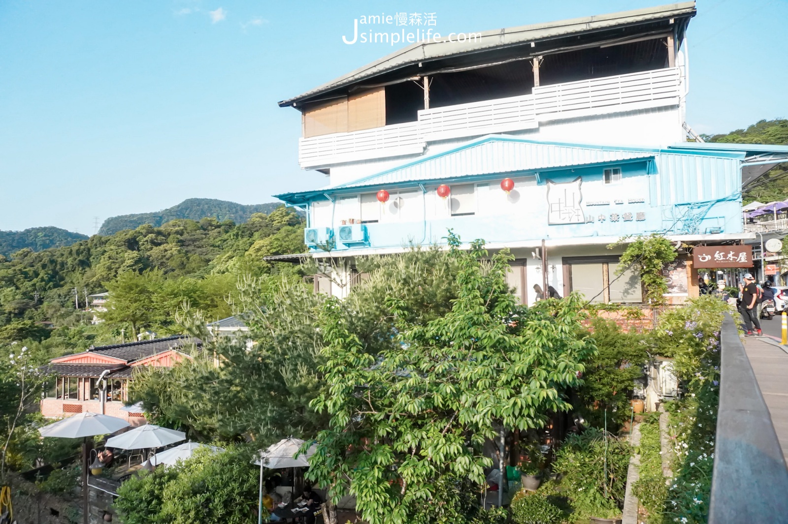 台北貓空 紅木屋茶餐館外觀