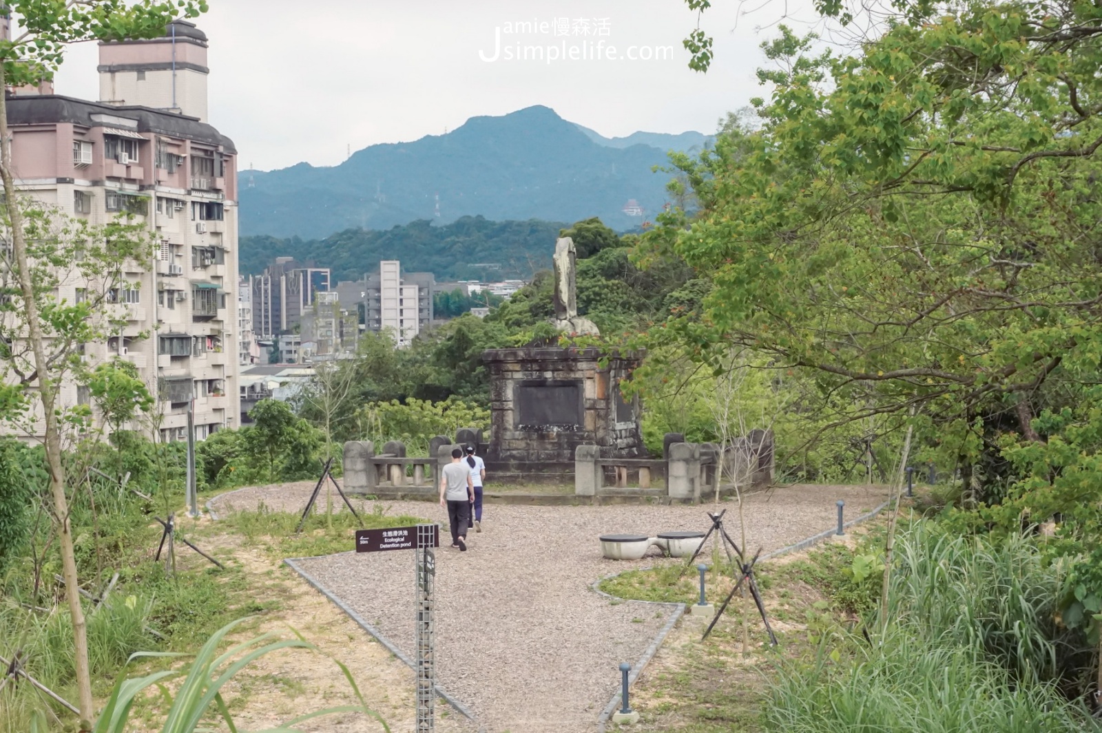 台北文山森林公園 興福庄建塚紀念碑