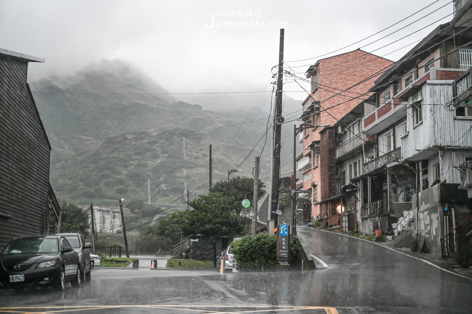 新北瑞芳水湳洞山城 甜蜜屋附近停車場