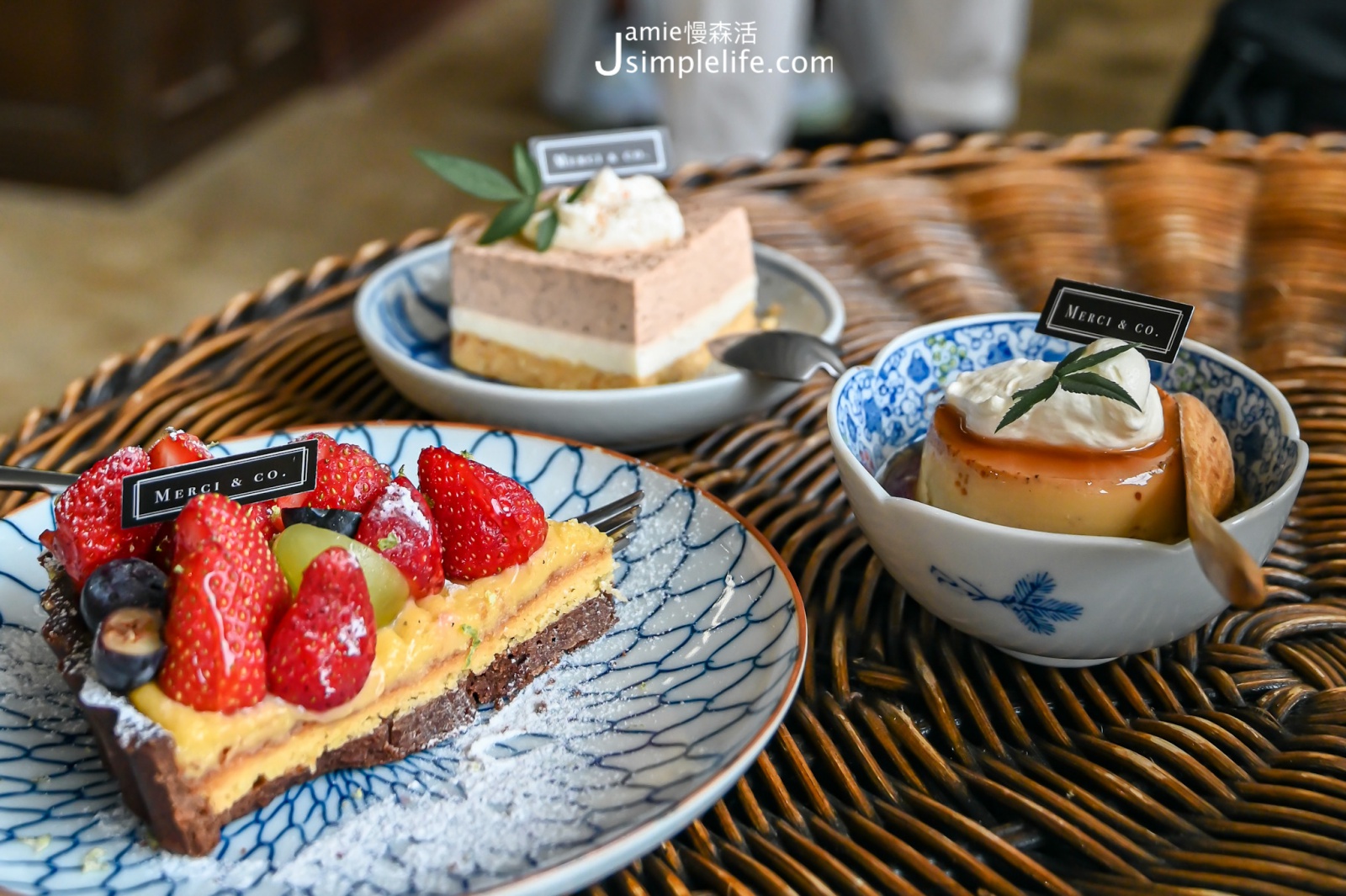 台北陽明山「Merci 裏山」溫室咖啡館 甜點