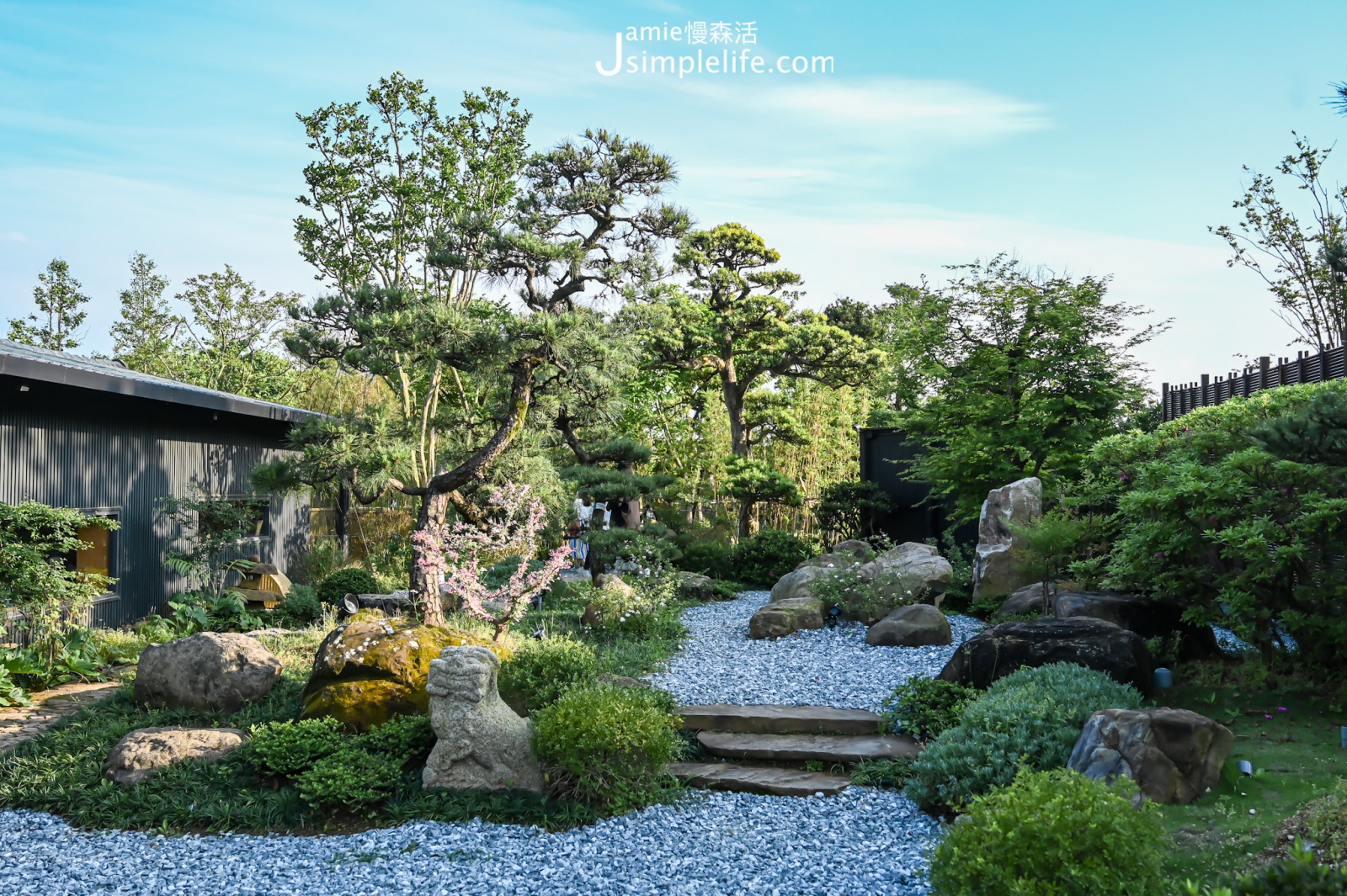 台北陽明山「Merci 裏山」庭園