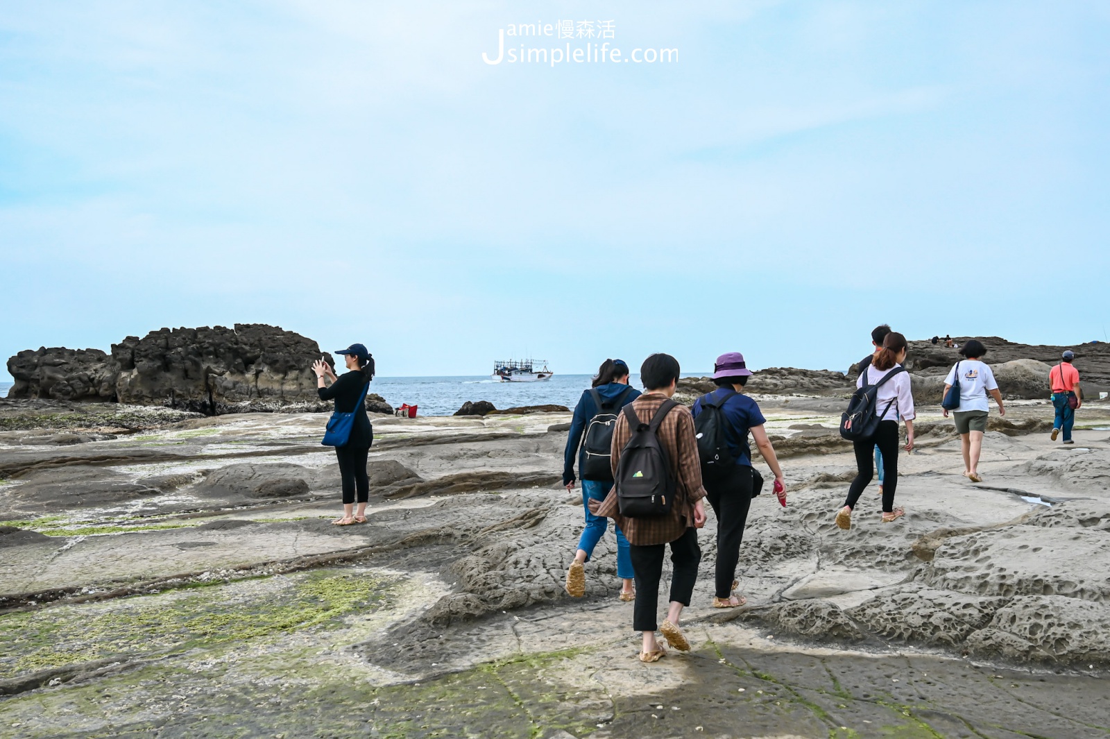 基隆八斗子大坪海岸