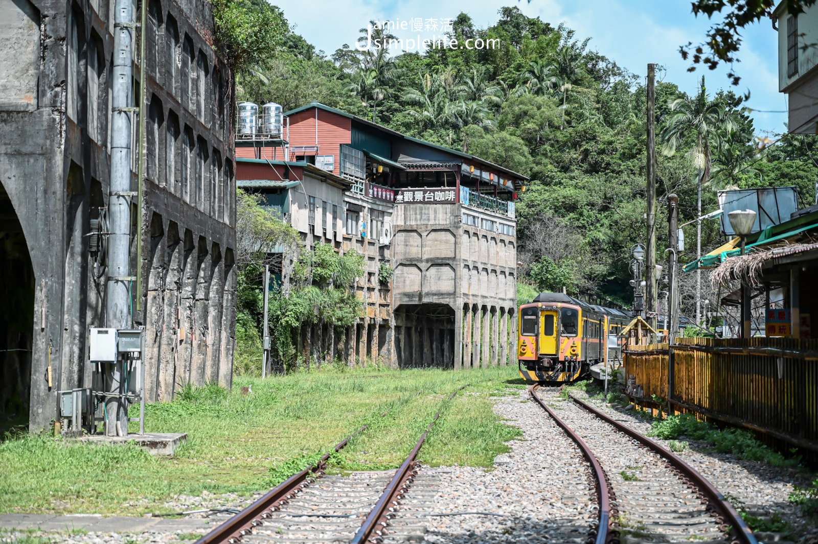 新北平溪區 菁桐車站